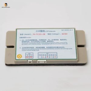 Elevator car intercom