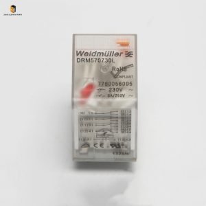 Elevator control cabinet relay