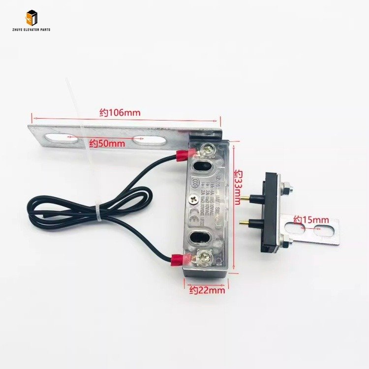 Elevator door lock bracket2 Elevator door lock bracket