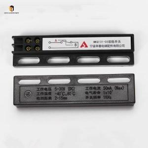 Elevator door operator bisatable switch