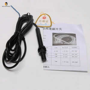 Elevator leveling sensor