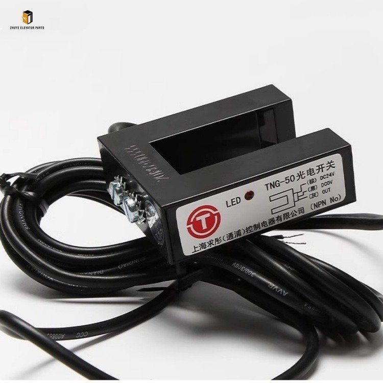 Elevator leveling sensor1 Elevator leveling sensor