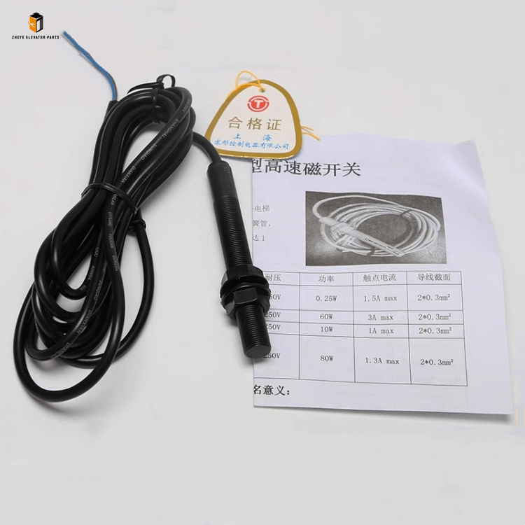 Elevator leveling sensor1 Elevator leveling sensor