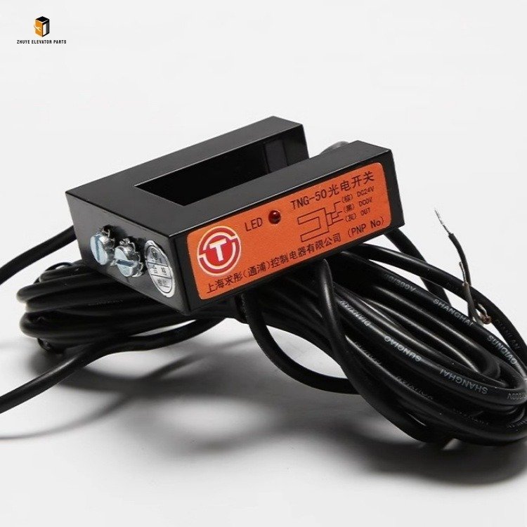 Elevator leveling sensor2 Elevator leveling sensor