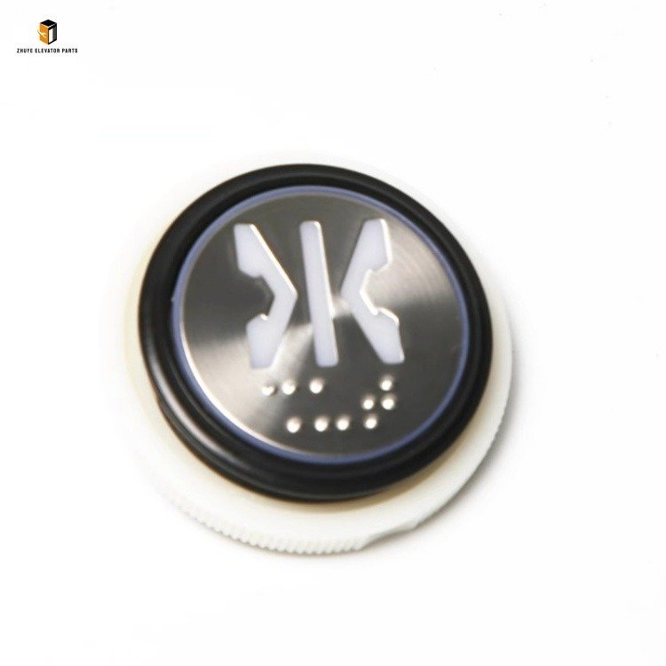 Elevator lop button2 Elevator lop button