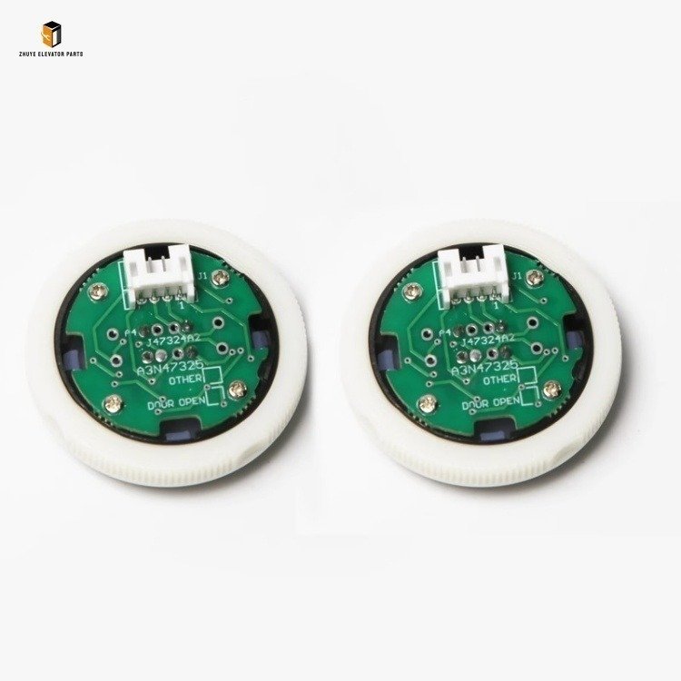 Elevator lop button3 Elevator lop button