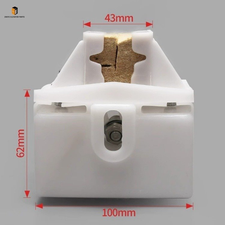 Elevator oil cup3 Elevator oil cup