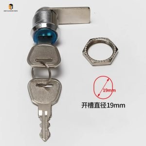 Elevator operating box lock