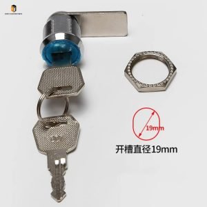 Elevator operating box lock