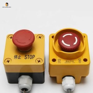 Elevator pit emergency stop switch