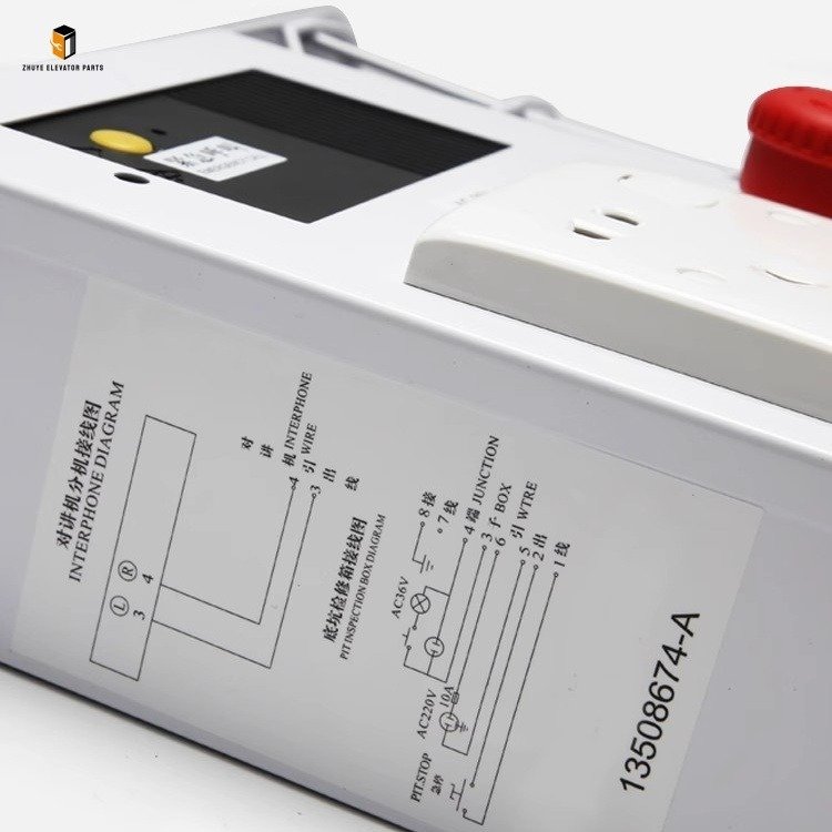 Elevator pit inspection box2 Elevator pit inspection box