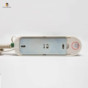 Elevator room intercom