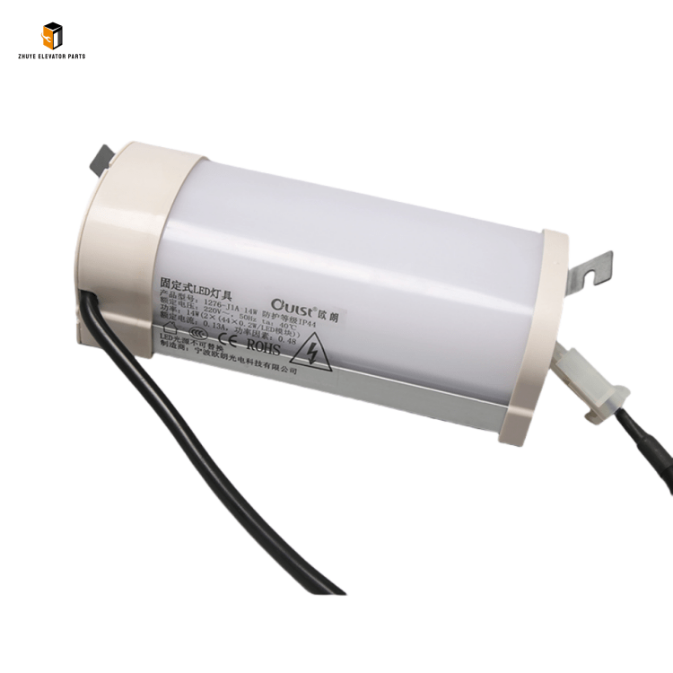 Elevator shaft lighting