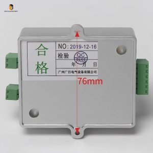 Elevator MAC car lighting controller