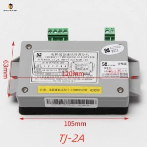Elevator car intercom