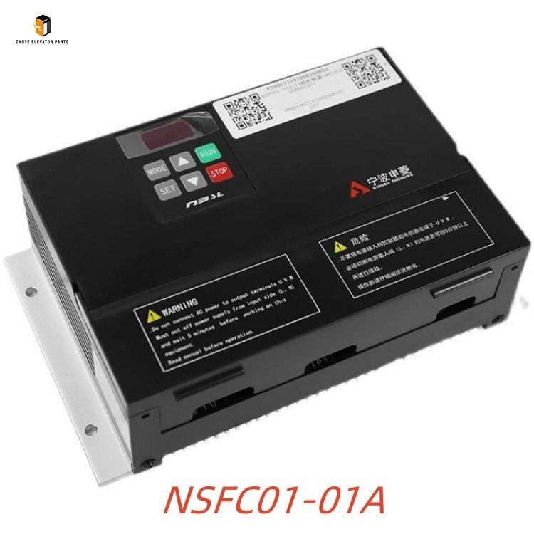 Elevator door operator inverter5