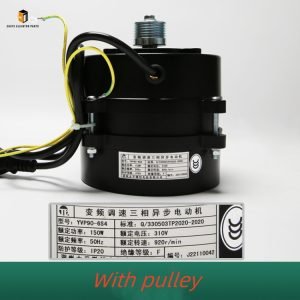 Elevator door operator motor