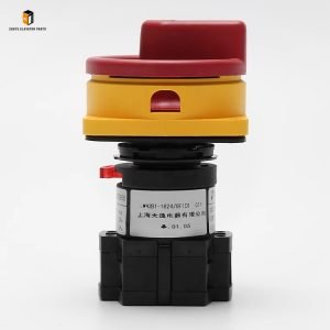 Elevator emergency stop switch