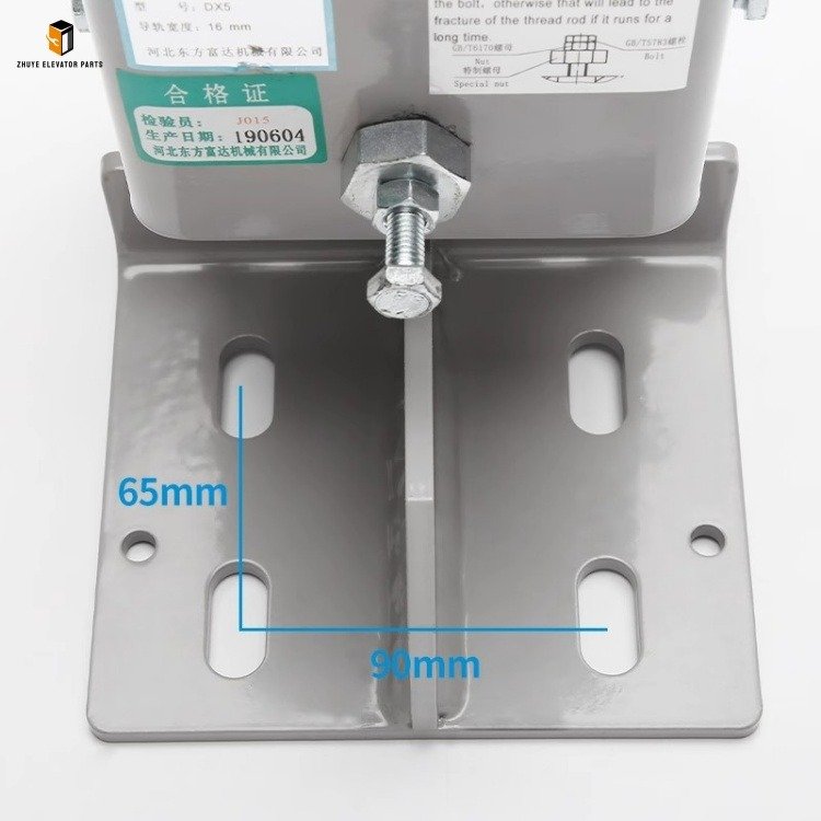 Elevator guide shoe 4