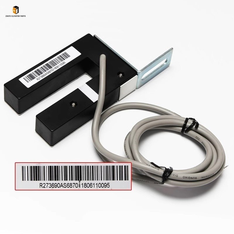 Elevator leveling sensor4 Elevator leveling sensor