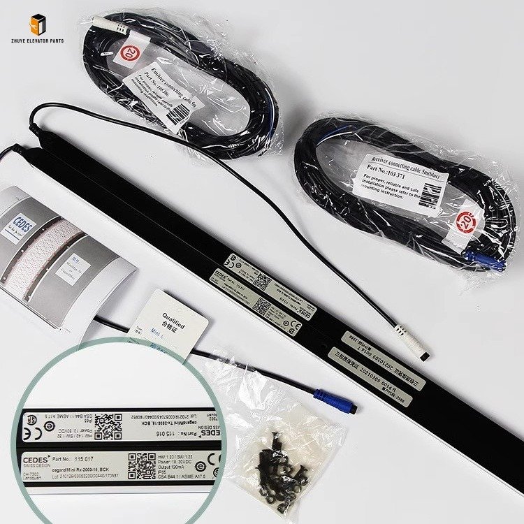 Elevator light curtain Elevator light curtain