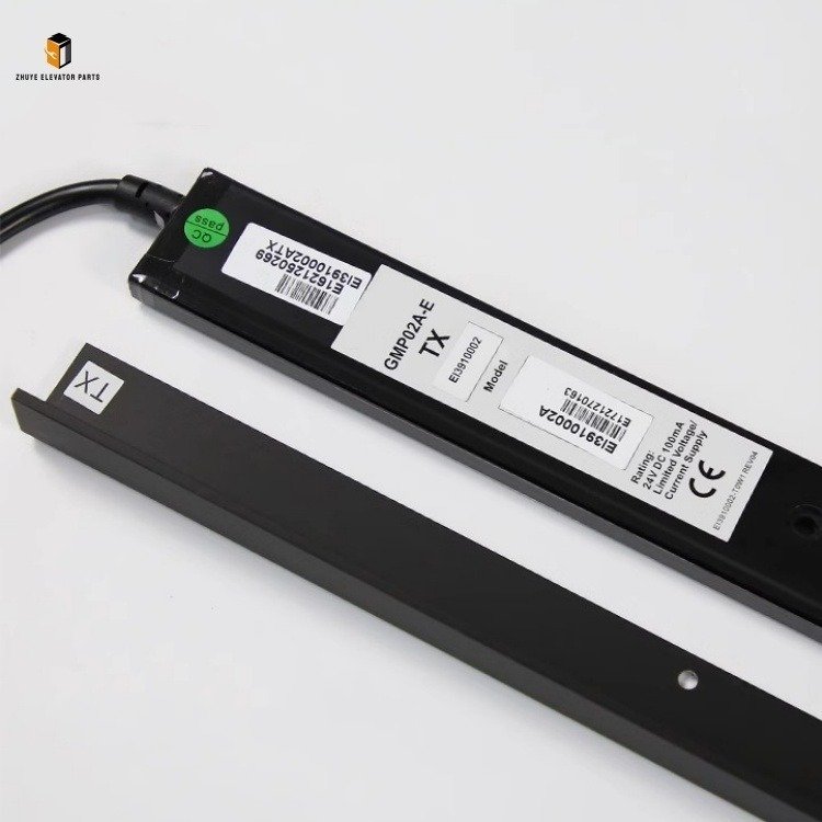 Elevator light curtain1 Elevator light curtain