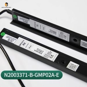 Elevator light curtain