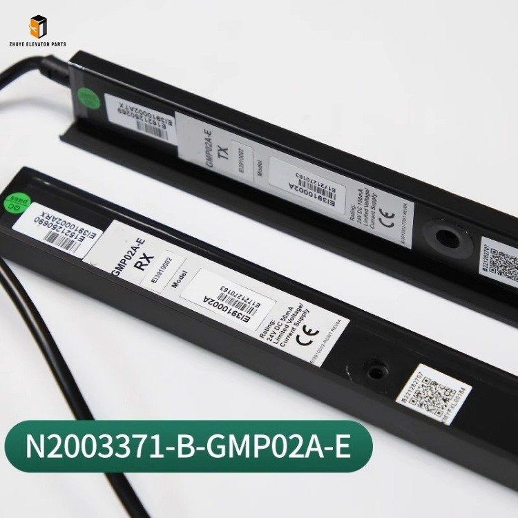 Elevator light curtain2 Elevator light curtain