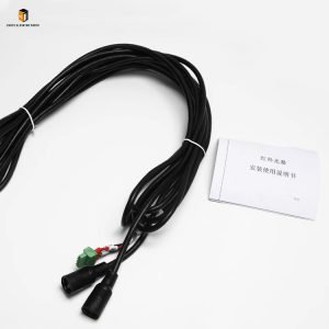 Elevator light curtain