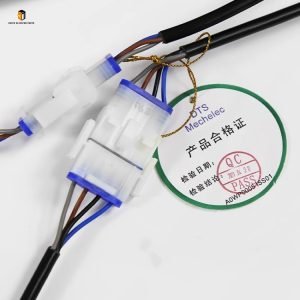 Elevator light curtain