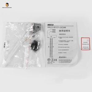 Elevator light curtain