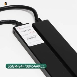 Elevator light curtain