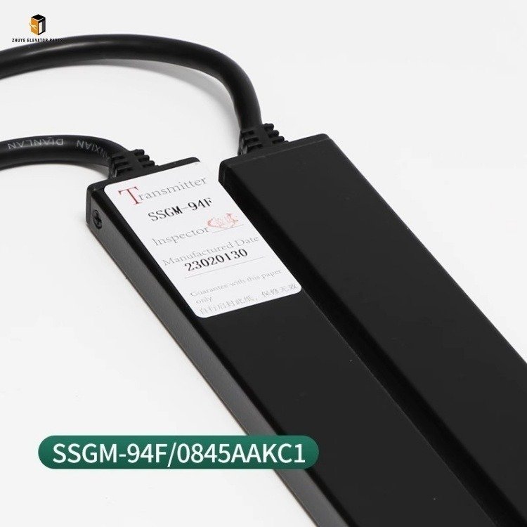 Elevator light curtain3 Elevator light curtain