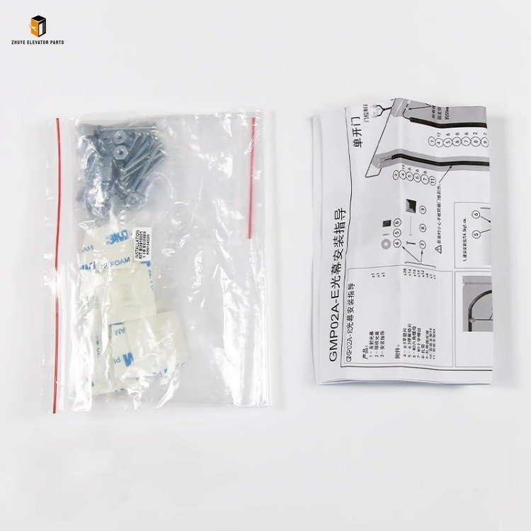 Elevator light curtain4