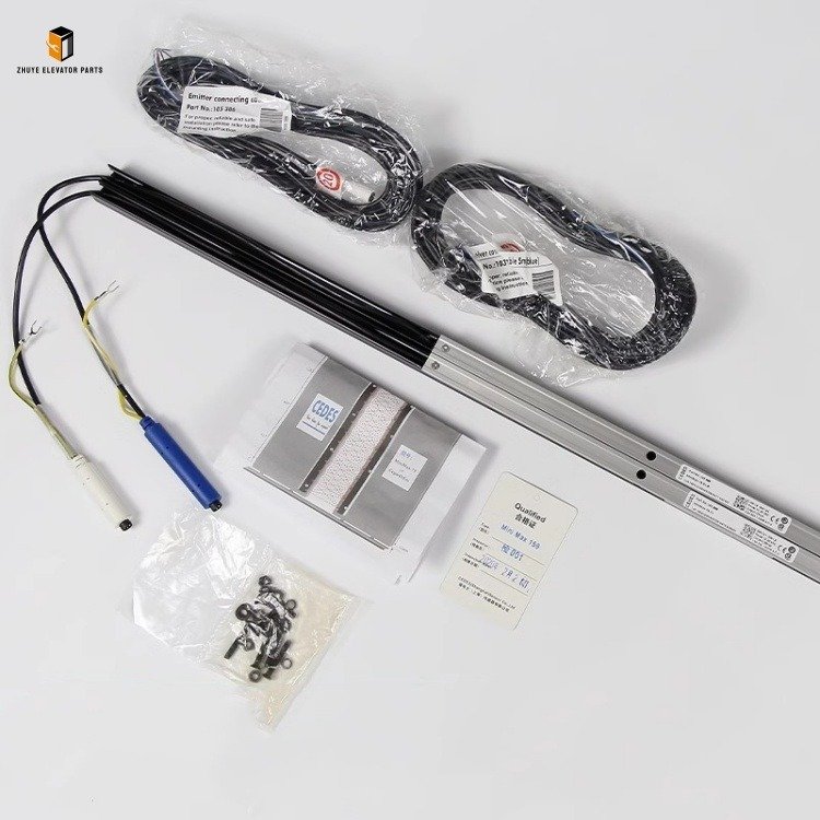 Elevator light curtain5