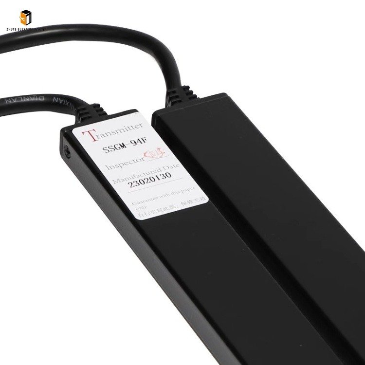 Elevator light curtain6