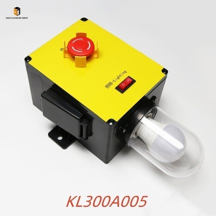 Elevator pit inspection box1 Elevator pit inspection box