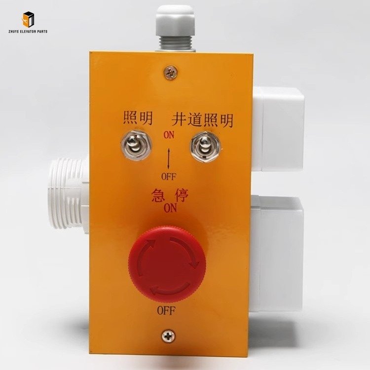 Elevator pit inspection box3 Elevator pit inspection box