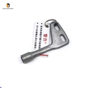 Elevator hall door triangle key