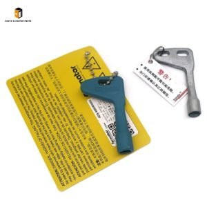 Elevator hall door triangle key