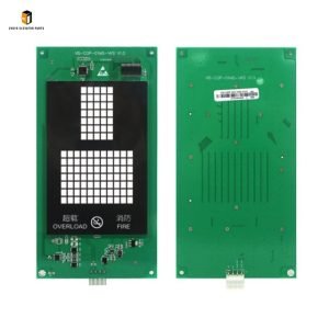 Elevator lop display board