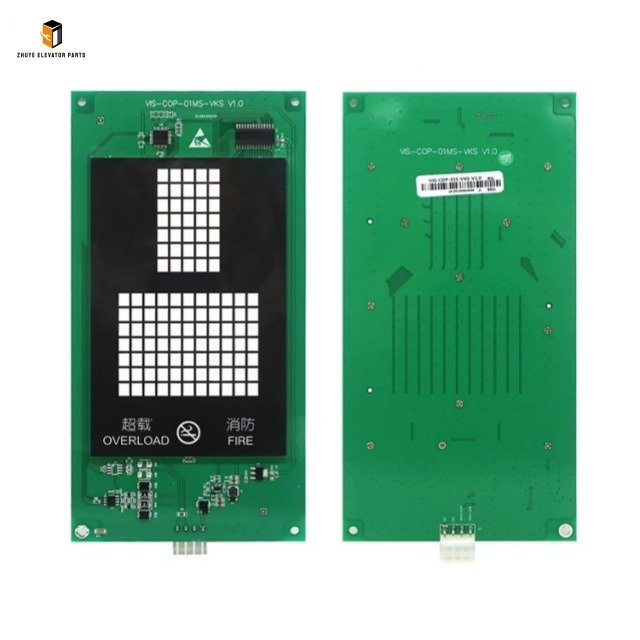 Elevator lop display board Elevator lop display board