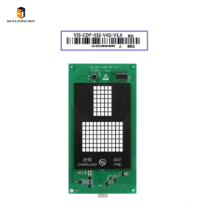 Elevator lop display board