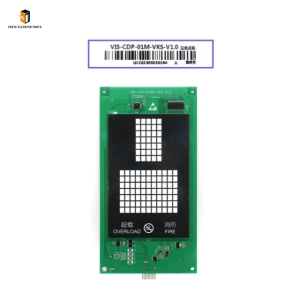 Elevator lop display board