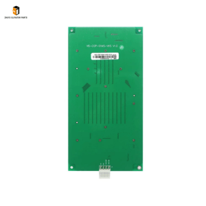 Elevator lop display board
