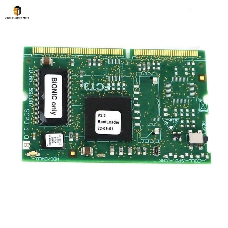 Elevator motherboard Elevator motherboard