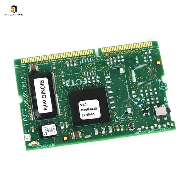 Elevator motherboard1 Elevator motherboard