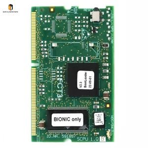 Elevator motherboard