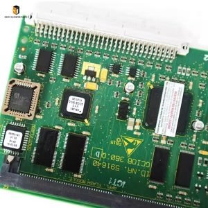 Elevator motherboard