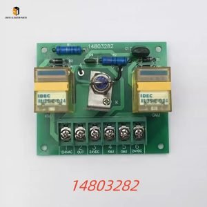 Elevator relay board